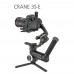 Zhiyun Crane 3S-E Handheld Stabilizer Gimbal 6.5KG Payload for Sony Canon Nikon DSLR Video Cameras