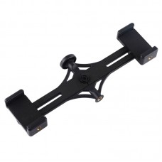 Dual Phone Holder Tripod Adapter Bracket Livestream Vertical Horizontal For iPhone Xiaomi Sony PU394