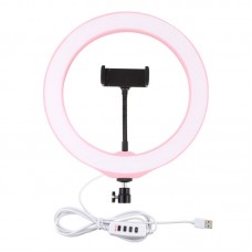 10.2"/26cm Dimmable LED Ring Light Fill Light with Cold Shoe Tripod Ball Head & Phone Clamp PU397F