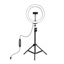 42.4" Tripod Stand + 10.2" LED Ring Light w/ Cold Shoe Tripod Ball Head & Phone Clamp PKT3044