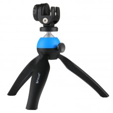 Mini Tripod Stand with 360 Degree Ball Head & Phone Clamp for Smartphones PU365