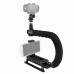 Camera Stabilizer w/ Fill Light & Cold Shoe Tripod Head For All SLR Cameras Home DV Camera PKT3012