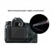 2.5D 9H Tempered Glass Film For Canon 650D 80D / 70D Pentax Q1 / K-S1 Panasonic ZS35 Nikon V1 PU5503