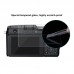 2.5D 9H Tempered Glass Film For Olympus EP5/EM10/EM10-2/OM-D EM5 II/OM-D EM-1/OM-D EM-1 II PU5523 