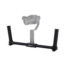 Handheld Camera Stabilizer Grip Aluminum Tube For 3-Axis Gimbal DSLR Stabilizer PU369