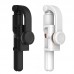 Universal Mobile Phone Stabilizer Gimbal Anti-Shake Rotating Handle Self-timer Horizontal Vertical Shoot for iOS and Android Device