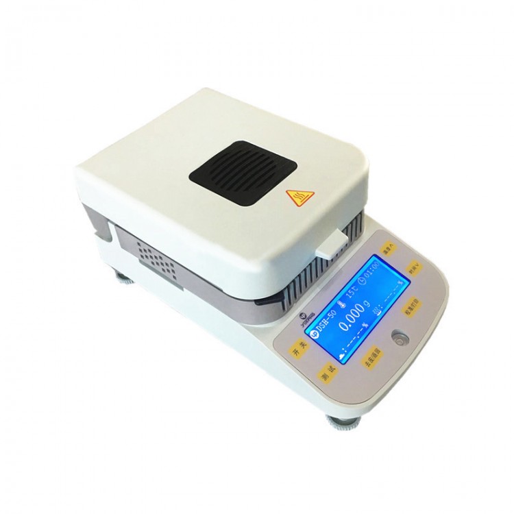 DSH5010 Electronic Moisture Analyzer Touch Screen Moisture Monitor