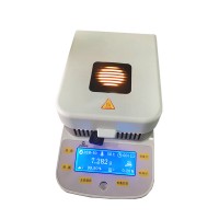 DSH-50-10 Electronic Moisture Analyzer Touch Screen Moisture Monitor Meter for Grain Mineral Food