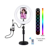 7.9" RGBW Dimmable LED Ring Light Ring Fill Light with Stand Phone Clip Remote Control PKT3080B