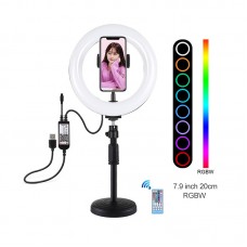 7.9" RGBW Dimmable LED Ring Light Ring Fill Light with Stand Phone Clip Remote Control PKT3080B