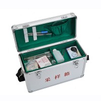 Veterinary Box Aluminum Alloy Veterinary Visit Box Animal Cattle Pig Sheep Breeding Livestock Tools