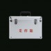 Veterinary Box Aluminum Alloy Veterinary Visit Box Animal Cattle Pig Sheep Breeding Livestock Tools