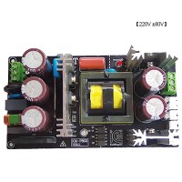 P800 Switching Power Supply Board LLC Soft Power Module for Power Amplifier 220V Input ±80V Output