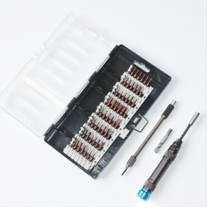 59 in 1 Screwdriver Set Magnetic Precision Repair Tool Kit for PC Phone Camera Electronics Home 