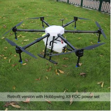 6Axis Agriculture Drone Assembled Advanced Version 1650mm Load 16KG (Hobbywing X8 FOC Power System)