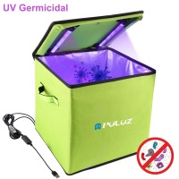 11.8"/30cm UVC Box Foldable UVC Germicidal Sterilizer Disinfection Tent Box UVC Sanitizer PU479
