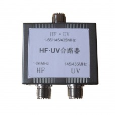 HF*UV Combiner Shortwave and UV Combiner HF 1-56MHz UV 145/435MHz 45db Isolation