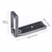 DPL-07 Universal Quick Release Bracket L Bracket For Nikon Canon Sony Fujifilm Panasonic Cameras