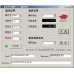 Wsht20 Industrial Temperature Humidity Sensor RS485 High Precision Monitor Automatic Output Version