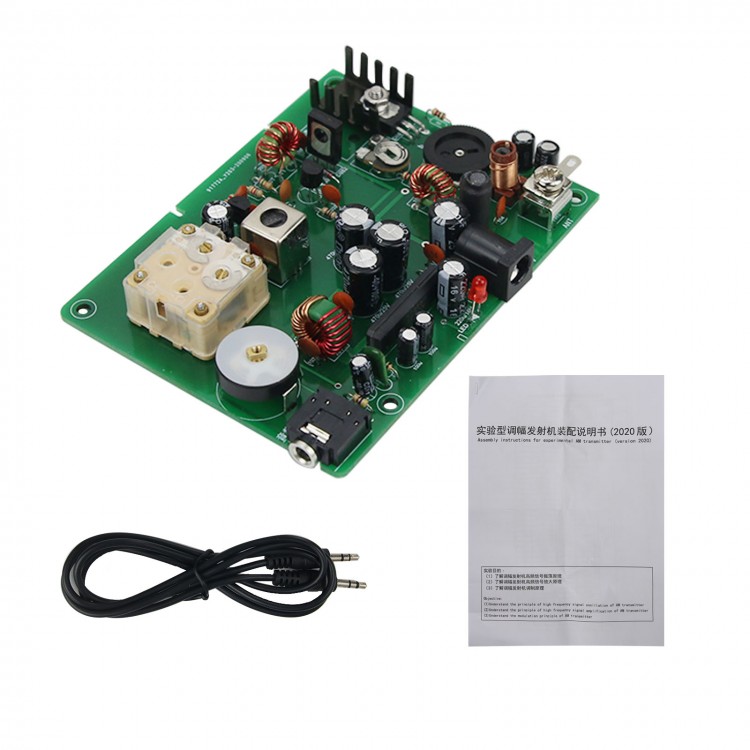Micro Power Medium Wave Transmitter Board Assembled For Testing Crystal Radio Domestic Use Free Shipping Thanksbuyer
