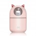 USB Mini Humidifier Mute Air Sprayer Diffuser Fogger Mist Maker 300ML w/ Colorful Light for Home Bedroom