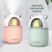 USB Mini Humidifier Mute Air Sprayer Diffuser Fogger Mist Maker 300ML w/ Colorful Light for Home Bedroom