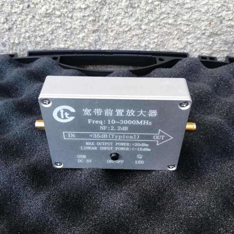 100MHz4GHz Broadband Preamplifier Module + 5pcs Nearfield Probes Kit