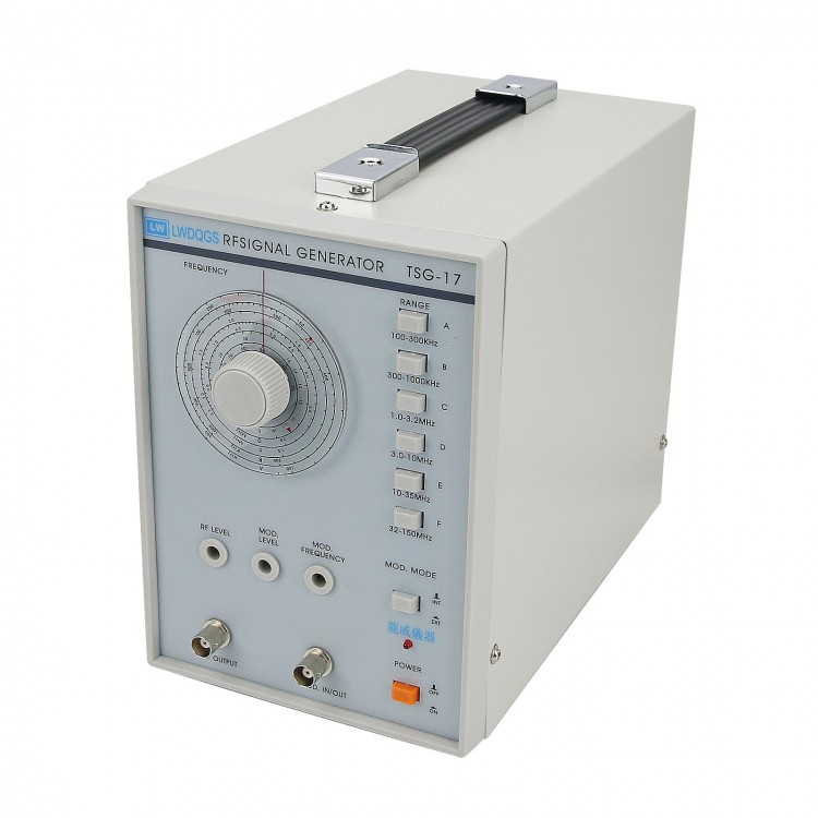 220V High Frequency Signal Generator RF Radio Frequency 100KHz150MHz