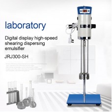 High Shear Emulsifier Lab Dispersion Emulsifier Mixer Capacity 40L JRJ300-SH With Digital Display