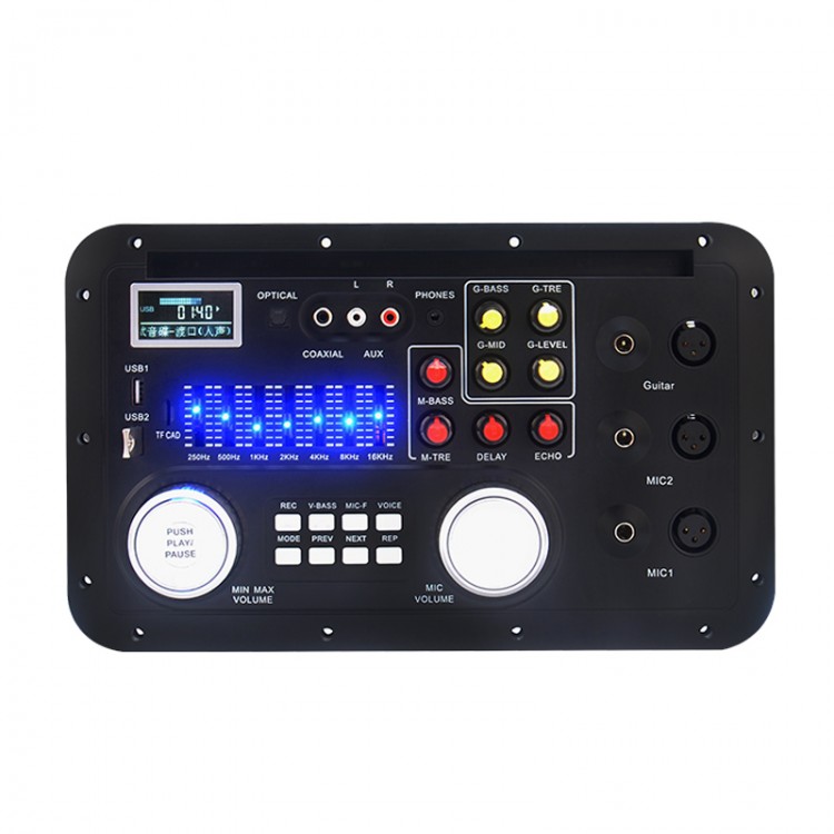 DSP EQ Equalizer Audio Mixer Bluetooth Lossless MP3 Decoder Board For