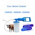 500ML Mother Cow Cattle Uterus Clean Wash Device Remove Inflammation For Veterinary Clinics Breeding