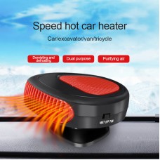 12V 150W Car Air Heater Small Car Heater Defroster 360 Degree Rotation Heating Cooling Fan Black Red