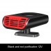 Small Air Heater 12V 150W Car Heater Defroster 360° Rotation Heating Cooling Fan With Aroma Function