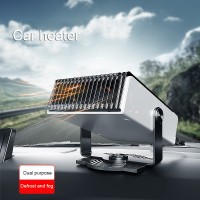150W Car Heater Defroster Car Air Heater Fan 180° Rotation Portable Heating Cooling Fan (12V)