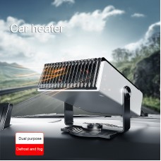 150W Car Heater Defroster Car Air Heater Fan 180° Rotation Portable Heating Cooling Fan (12V)