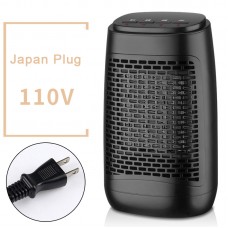 YND-1200S Electric Air Heater 1200W Household Bathroom Mini Space Heater Buttons Control Japan Plug