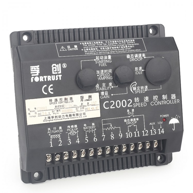 C2002 Speed Control Unit DC Motor Speed Controller Intelligent Control
