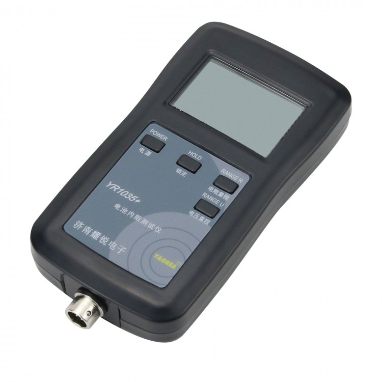 YR1035+ Lithium Battery Internal Resistance Tester Meter Range 0100V 0