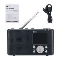 WR-23D Portable WiFi Internet Radio Bluetooth Speaker Multifunctional FM Digital Radio For DAN/DAB+