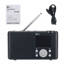 WR-23D Portable WiFi Internet Radio Bluetooth Speaker Multifunctional FM Digital Radio For DAN/DAB+