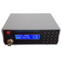 FM Transceiver Tester Comprehensive Signal Generator For VHF UHF Radio Handheld Transceiver
