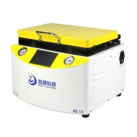 ZJ-1806 Laminating Machine Internal Pump Vacuum Laminator Machine w/ LCD Display For 15" Screen