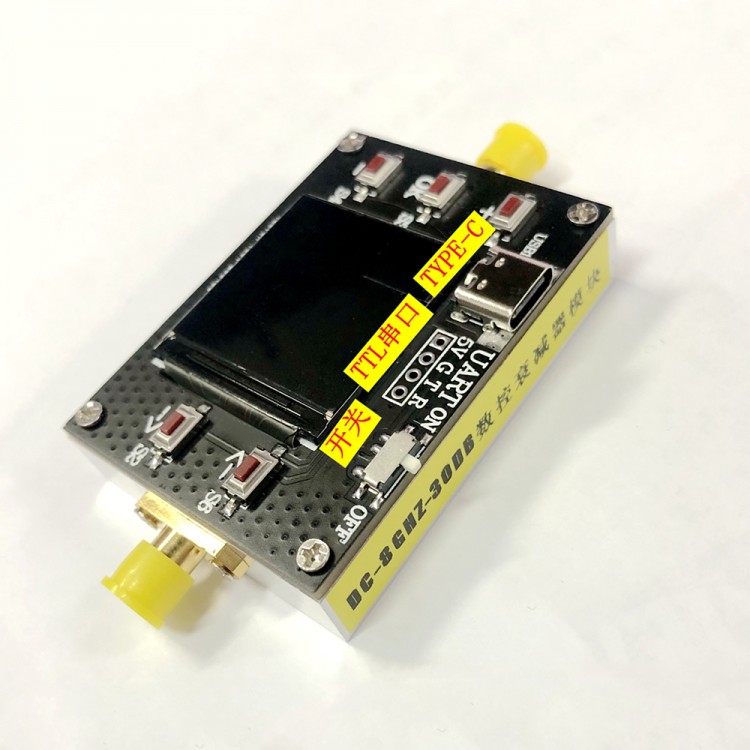 DC-8G Digital Programmable Attenuator 30DB Step 0.1DB TFT Support Communication