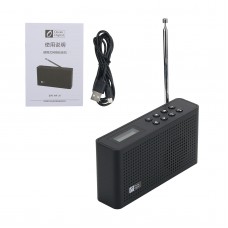 WR-26 Portable WiFi Internet Radio Bluetooth Speaker Radio FM/ DAB/DAB+/WiFi/UPnP/DLNA (Black)