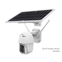 Outdoor Dome Camera PTZ Security Camera 2MP Solar Camera Wireless Security Camera IP66 Q5-4G Version