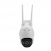 2MP Wireless Solar Camera Outdoor Dome Camera HD PTZ Security Camera Waterproof Q9-WIFI Version