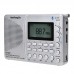 K-607 Desktop Radio Full Band Radio Recorder MP3 Player Portable Digital Radio AM FM SW For TF Card