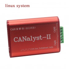 CANalyst-II CAN Analyzer Extreme Edition For Linux CAN-Bus Professional Tools For CANOpen DeviceNet