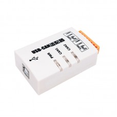 USB_CAN-2C USB CAN Adapter USB To CAN Adaptor Dual-channel Industrial Isolation Suitable For ZLG