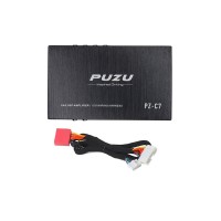 PUZU PZ-C7 Car DSP Amplifier ISO Wiring Harness 4x150W Car Audio Amp 6CH Output 12V For Mazda